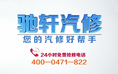 &#40857;&#56;&#45;&#108;&#111;&#110;&#103;&#56;&#40;&#20013;&#22269;&#41;&#21807;&#19968;&#23448;&#26041;&#32593;&#31449;&#45;&#31185;&#25216;&#39046;&#33322;&#31449;