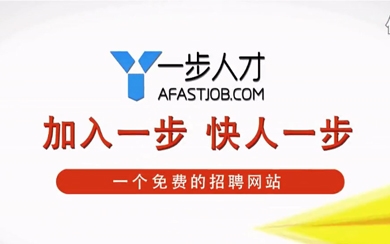 &#40857;&#56;&#45;&#108;&#111;&#110;&#103;&#56;&#40;&#20013;&#22269;&#41;&#21807;&#19968;&#23448;&#26041;&#32593;&#31449;&#45;&#31185;&#25216;&#39046;&#33322;&#31449;