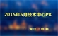 &#40857;&#56;&#45;&#108;&#111;&#110;&#103;&#56;&#40;&#20013;&#22269;&#41;&#21807;&#19968;&#23448;&#26041;&#32593;&#31449;&#45;&#31185;&#25216;&#39046;&#33322;&#31449;