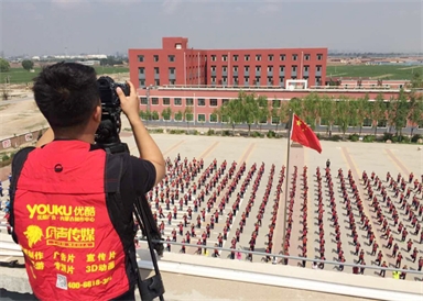 &#40857;&#56;&#45;&#108;&#111;&#110;&#103;&#56;&#40;&#20013;&#22269;&#41;&#21807;&#19968;&#23448;&#26041;&#32593;&#31449;&#45;&#31185;&#25216;&#39046;&#33322;&#31449;