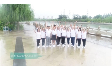 &#40857;&#56;&#45;&#108;&#111;&#110;&#103;&#56;&#40;&#20013;&#22269;&#41;&#21807;&#19968;&#23448;&#26041;&#32593;&#31449;&#45;&#31185;&#25216;&#39046;&#33322;&#31449;