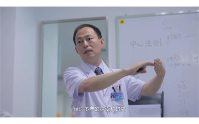 &#40857;&#56;&#45;&#108;&#111;&#110;&#103;&#56;&#40;&#20013;&#22269;&#41;&#21807;&#19968;&#23448;&#26041;&#32593;&#31449;&#45;&#31185;&#25216;&#39046;&#33322;&#31449;