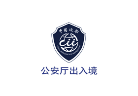 &#40857;&#56;&#45;&#108;&#111;&#110;&#103;&#56;&#40;&#20013;&#22269;&#41;&#21807;&#19968;&#23448;&#26041;&#32593;&#31449;&#45;&#31185;&#25216;&#39046;&#33322;&#31449;