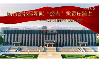 &#40857;&#56;&#45;&#108;&#111;&#110;&#103;&#56;&#40;&#20013;&#22269;&#41;&#21807;&#19968;&#23448;&#26041;&#32593;&#31449;&#45;&#31185;&#25216;&#39046;&#33322;&#31449;