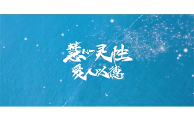 &#40857;&#56;&#45;&#108;&#111;&#110;&#103;&#56;&#40;&#20013;&#22269;&#41;&#21807;&#19968;&#23448;&#26041;&#32593;&#31449;&#45;&#31185;&#25216;&#39046;&#33322;&#31449;