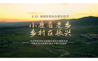 &#40857;&#56;&#45;&#108;&#111;&#110;&#103;&#56;&#40;&#20013;&#22269;&#41;&#21807;&#19968;&#23448;&#26041;&#32593;&#31449;&#45;&#31185;&#25216;&#39046;&#33322;&#31449;