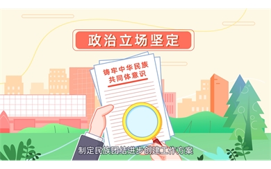 &#40857;&#56;&#45;&#108;&#111;&#110;&#103;&#56;&#40;&#20013;&#22269;&#41;&#21807;&#19968;&#23448;&#26041;&#32593;&#31449;&#45;&#31185;&#25216;&#39046;&#33322;&#31449;