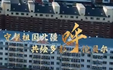 &#40857;&#56;&#45;&#108;&#111;&#110;&#103;&#56;&#40;&#20013;&#22269;&#41;&#21807;&#19968;&#23448;&#26041;&#32593;&#31449;&#45;&#31185;&#25216;&#39046;&#33322;&#31449;