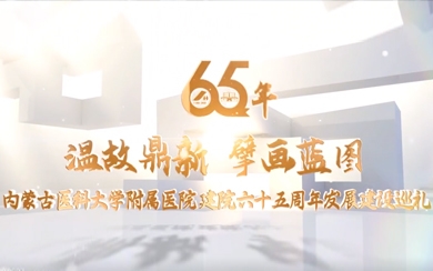 &#40857;&#56;&#45;&#108;&#111;&#110;&#103;&#56;&#40;&#20013;&#22269;&#41;&#21807;&#19968;&#23448;&#26041;&#32593;&#31449;&#45;&#31185;&#25216;&#39046;&#33322;&#31449;