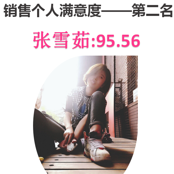 &#40857;&#56;&#45;&#108;&#111;&#110;&#103;&#56;&#40;&#20013;&#22269;&#41;&#21807;&#19968;&#23448;&#26041;&#32593;&#31449;&#45;&#31185;&#25216;&#39046;&#33322;&#31449;
