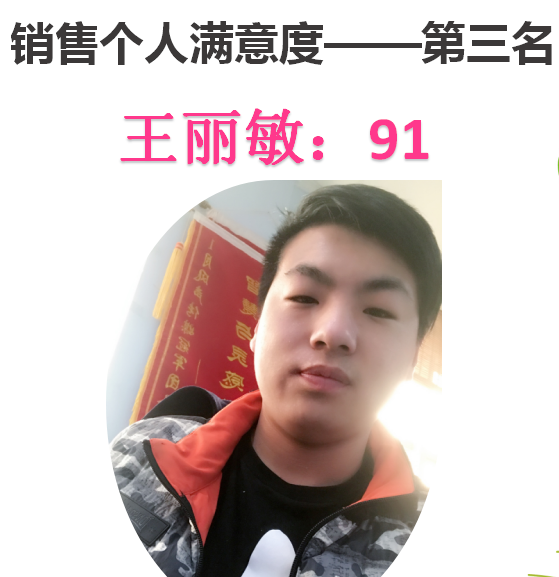 &#40857;&#56;&#45;&#108;&#111;&#110;&#103;&#56;&#40;&#20013;&#22269;&#41;&#21807;&#19968;&#23448;&#26041;&#32593;&#31449;&#45;&#31185;&#25216;&#39046;&#33322;&#31449;