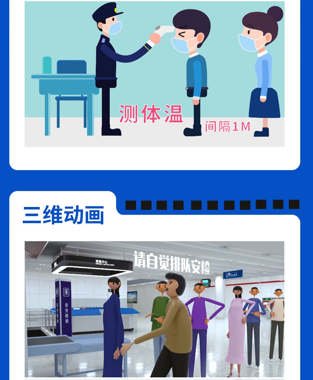 &#40857;&#56;&#45;&#108;&#111;&#110;&#103;&#56;&#40;&#20013;&#22269;&#41;&#21807;&#19968;&#23448;&#26041;&#32593;&#31449;&#45;&#31185;&#25216;&#39046;&#33322;&#31449;