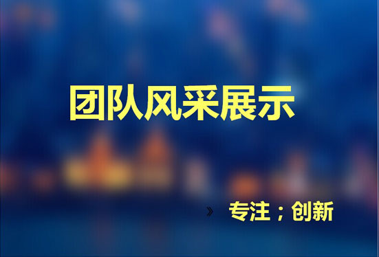 &#40857;&#56;&#45;&#108;&#111;&#110;&#103;&#56;&#40;&#20013;&#22269;&#41;&#21807;&#19968;&#23448;&#26041;&#32593;&#31449;&#45;&#31185;&#25216;&#39046;&#33322;&#31449;