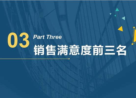 &#40857;&#56;&#45;&#108;&#111;&#110;&#103;&#56;&#40;&#20013;&#22269;&#41;&#21807;&#19968;&#23448;&#26041;&#32593;&#31449;&#45;&#31185;&#25216;&#39046;&#33322;&#31449;