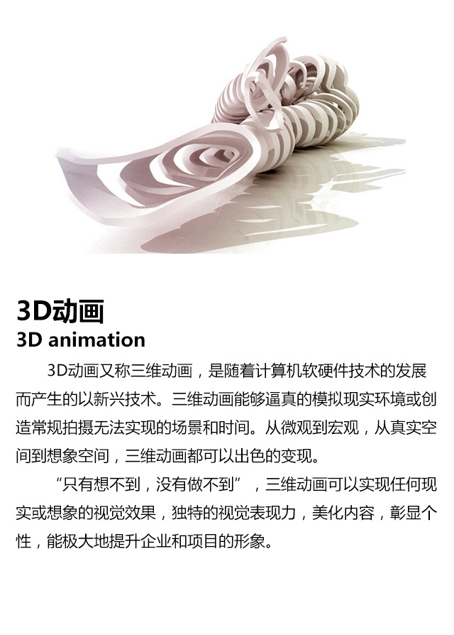 &#40857;&#56;&#45;&#108;&#111;&#110;&#103;&#56;&#40;&#20013;&#22269;&#41;&#21807;&#19968;&#23448;&#26041;&#32593;&#31449;&#45;&#31185;&#25216;&#39046;&#33322;&#31449;